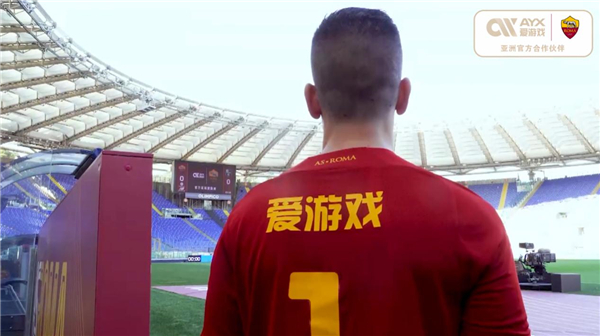 即将与巴塞