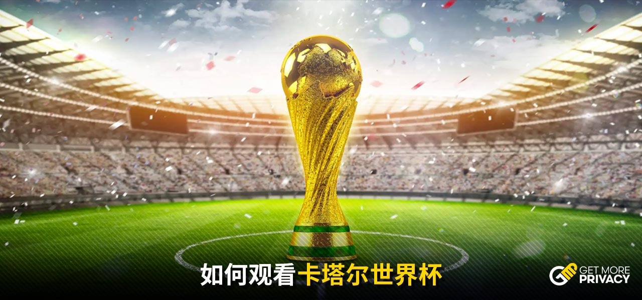 心理健康